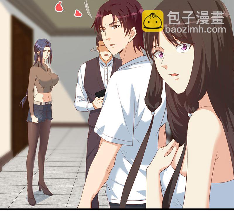 第二季 第401话 侮辱(1/2)-第401话