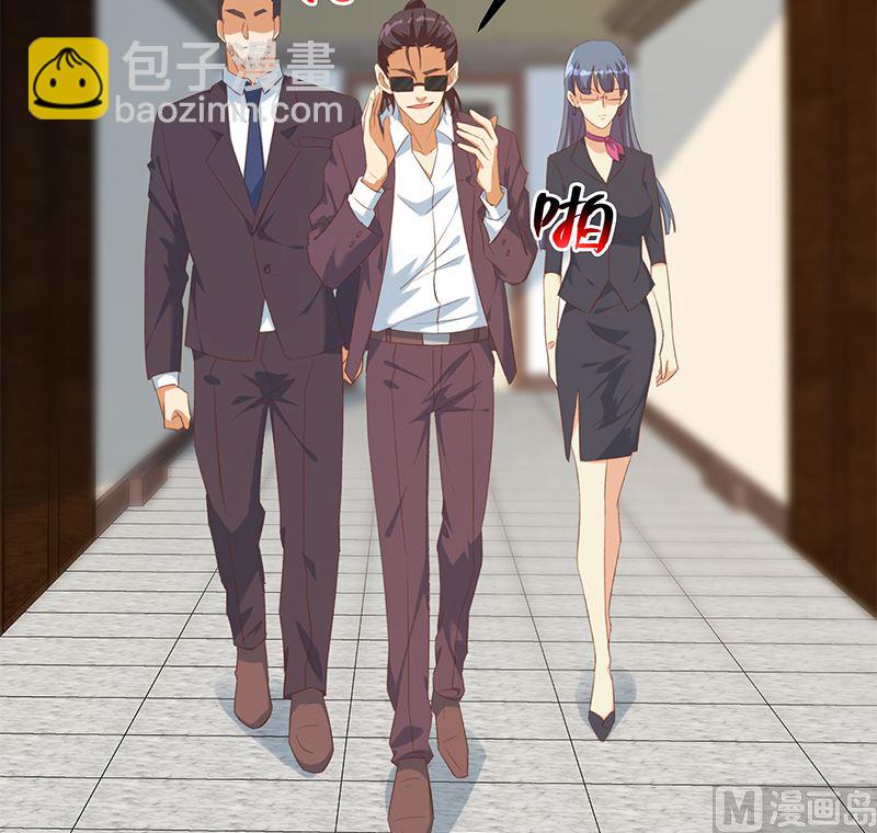 第二季 第401话 侮辱(1/2)-第401话