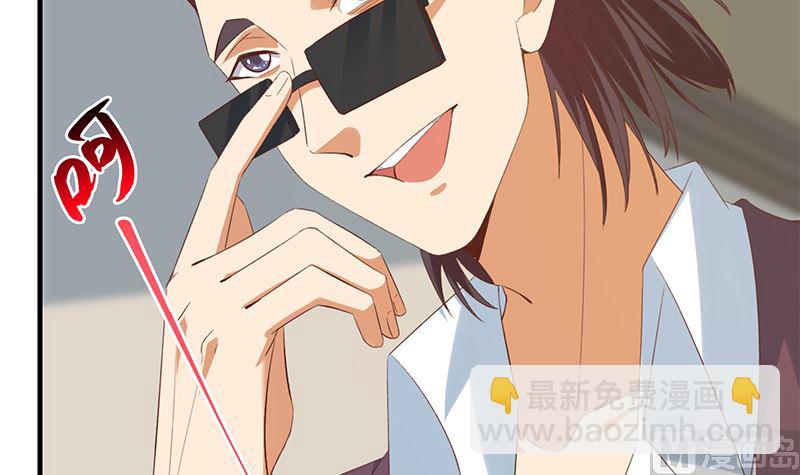 第二季 第401话 侮辱(1/2)-第401话