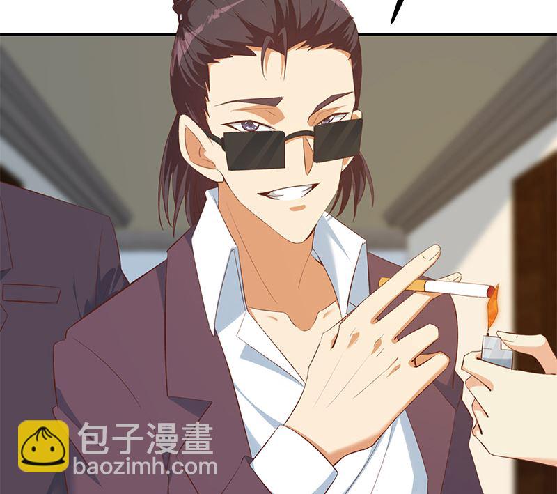 第二季 第401话 侮辱(1/2)-第401话