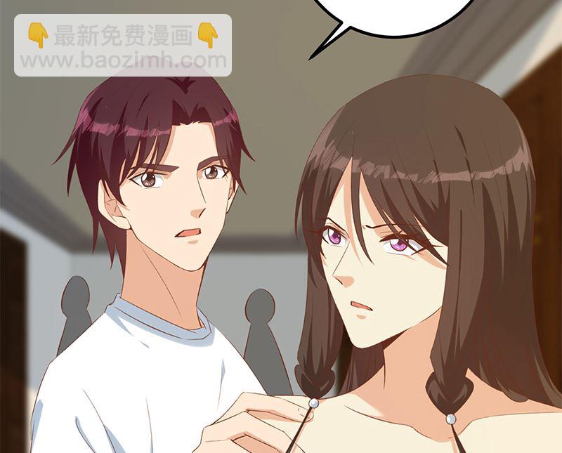 第二季 第401话 侮辱(1/2)-第401话