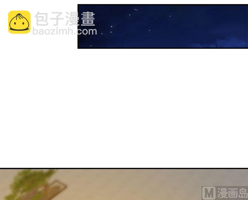 第二季 第401话 侮辱(1/2)-第401话