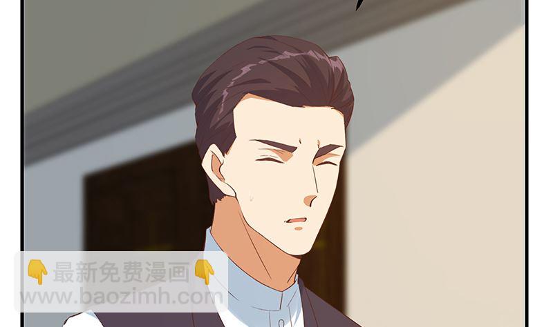 第二季 第401话 侮辱(1/2)-第401话