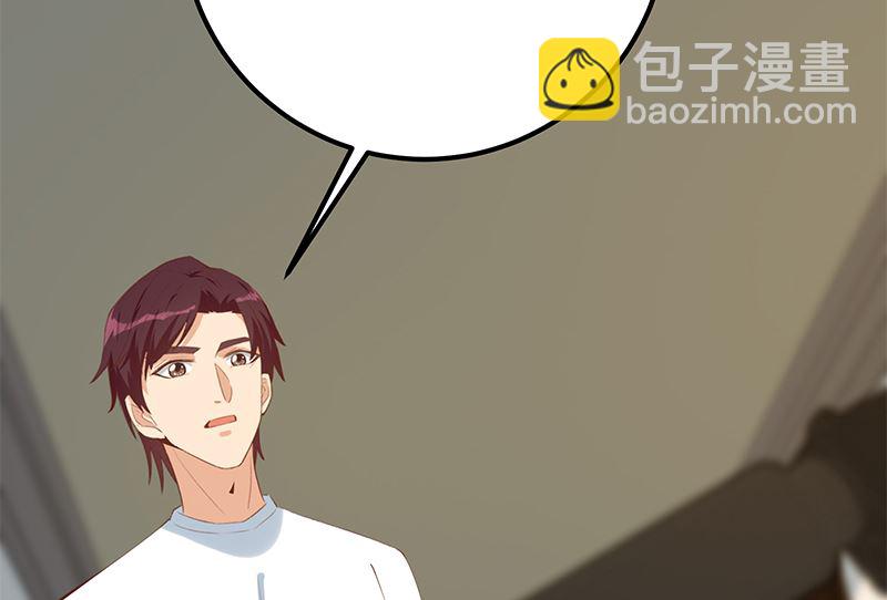 第二季 第401话 侮辱(1/2)-第401话