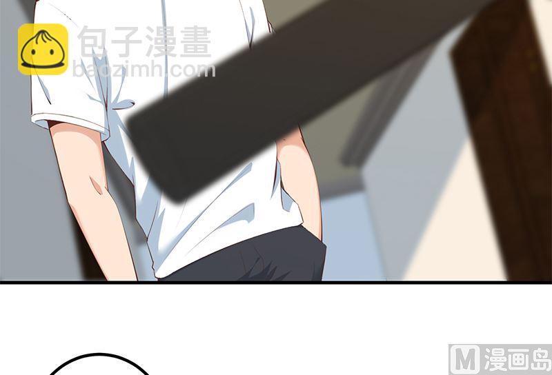 第二季 第401话 侮辱(1/2)-第401话