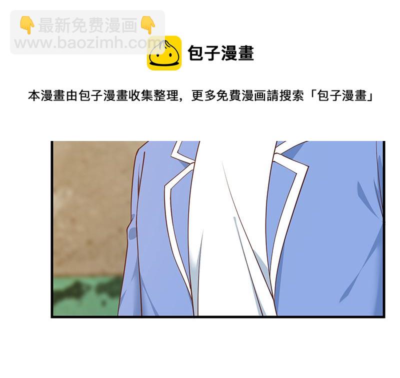第二季 第403话 同床之梦(1/2)-第403话