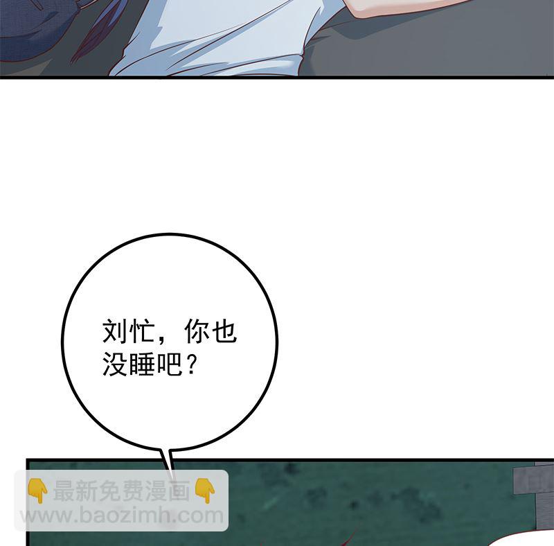 第二季 第403话 同床之梦(1/2)-第403话