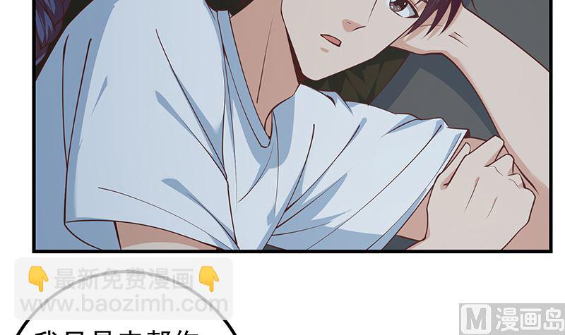 第二季 第403话 同床之梦(1/2)-第403话