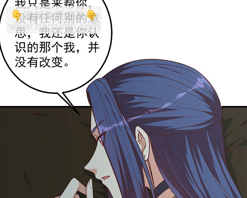 第二季 第403话 同床之梦(1/2)-第403话