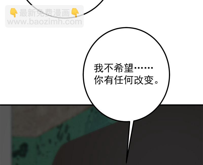 第二季 第403话 同床之梦(1/2)-第403话