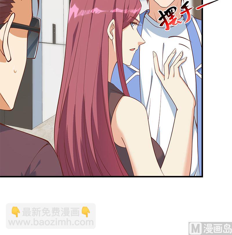 第二季 第405话 人情的力量(1/2)-第405话