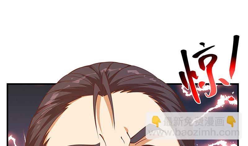 第二季 第405话 人情的力量(1/2)-第405话