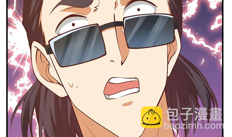 第二季 第405话 人情的力量(1/2)-第405话