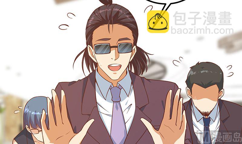 第二季 第405话 人情的力量(1/2)-第405话