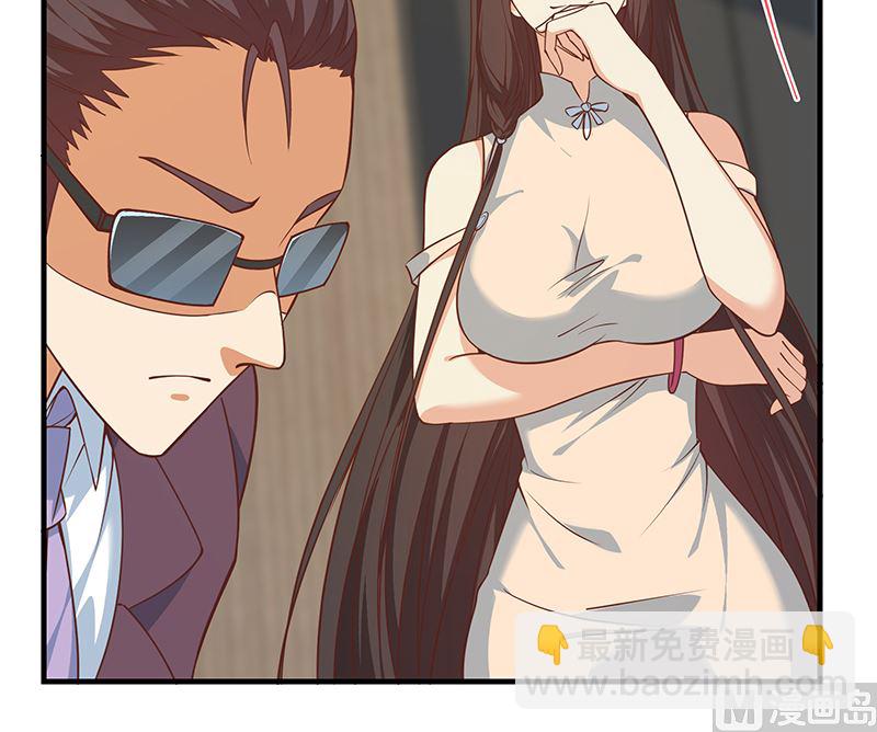 第二季 第405话 人情的力量(1/2)-第405话