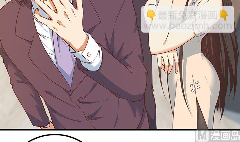 第二季 第405话 人情的力量(1/2)-第405话
