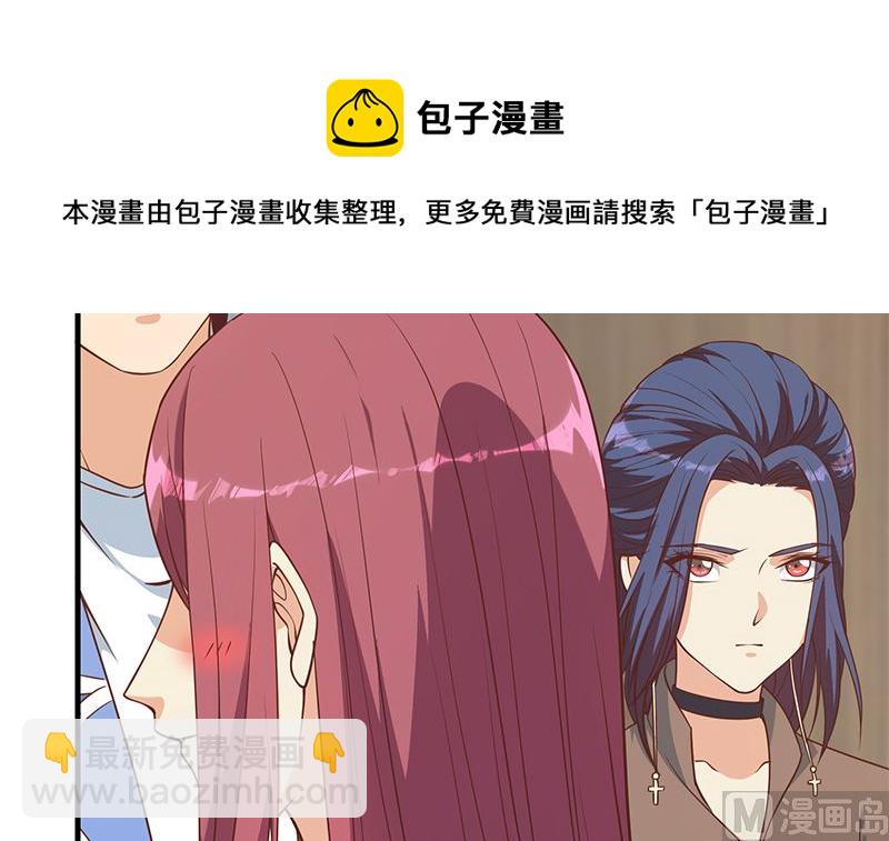 第二季 第405话 人情的力量(1/2)-第405话