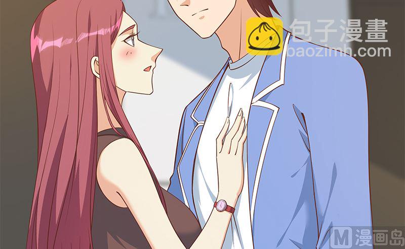 第二季 第405话 人情的力量(1/2)-第405话