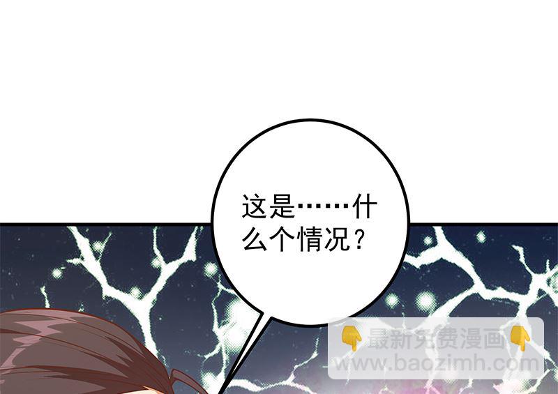 第二季 第405话 人情的力量(1/2)-第405话