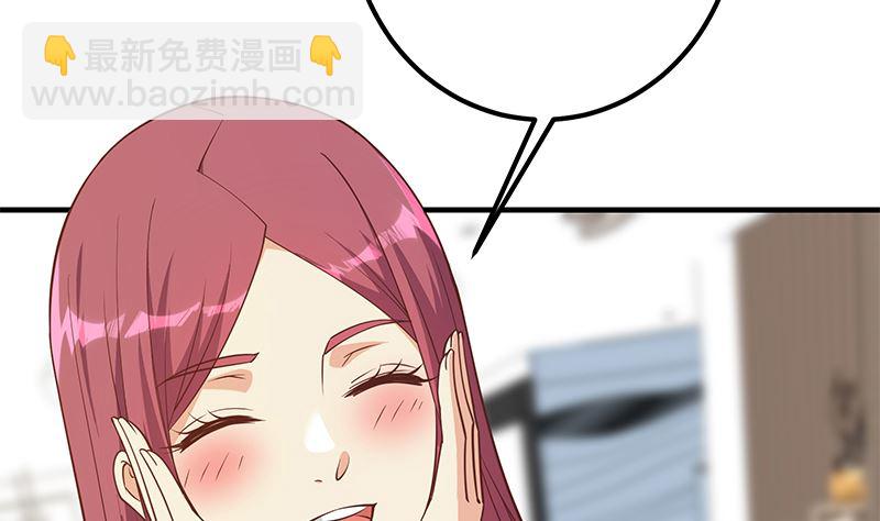 第二季 第405话 人情的力量(1/2)-第405话