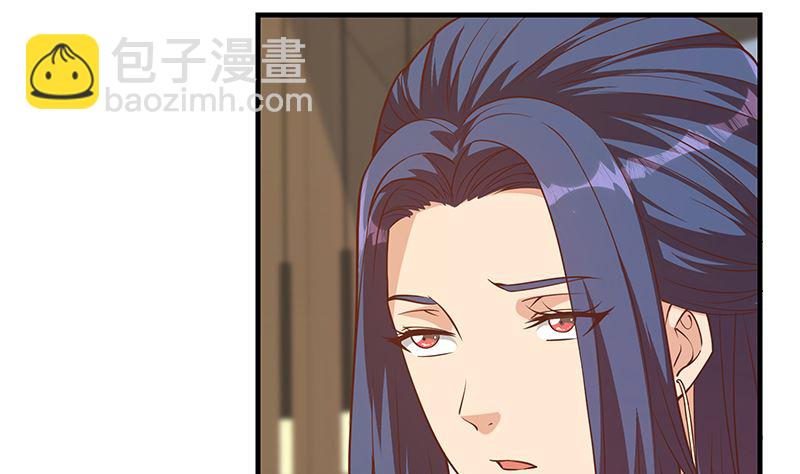 第二季 第405话 人情的力量(1/2)-第405话