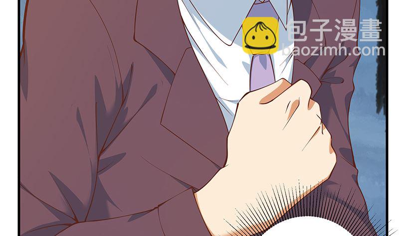 第二季 第405话 人情的力量(1/2)-第405话