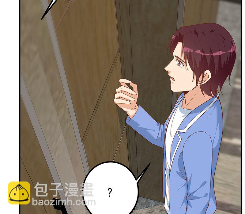 第二季 第407话 这次真开车了(1/2)-第407话