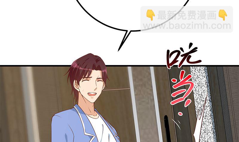 第二季 第407话 这次真开车了(1/2)-第407话