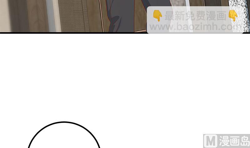 第二季 第407话 这次真开车了(1/2)-第407话