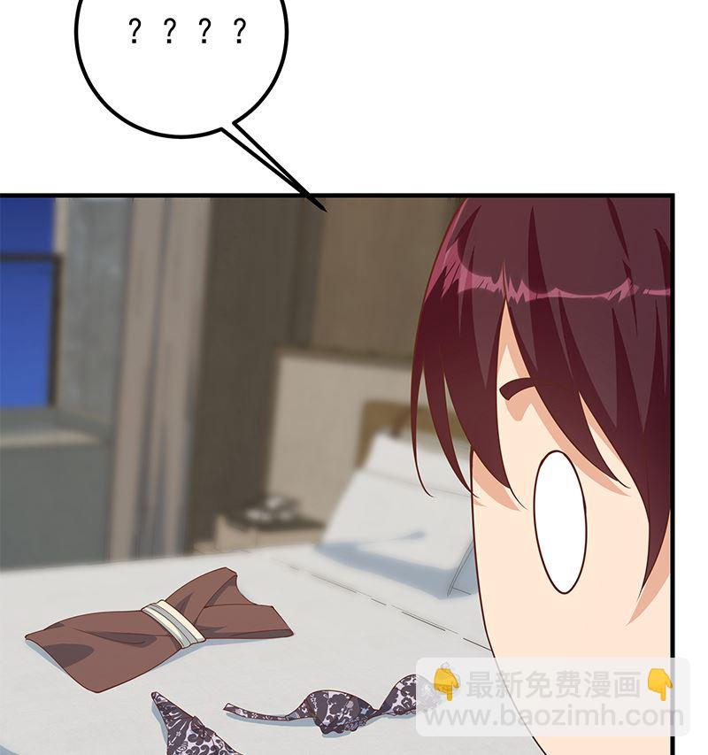 第二季 第407话 这次真开车了(1/2)-第407话