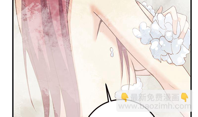 第二季 第407话 这次真开车了(1/2)-第407话