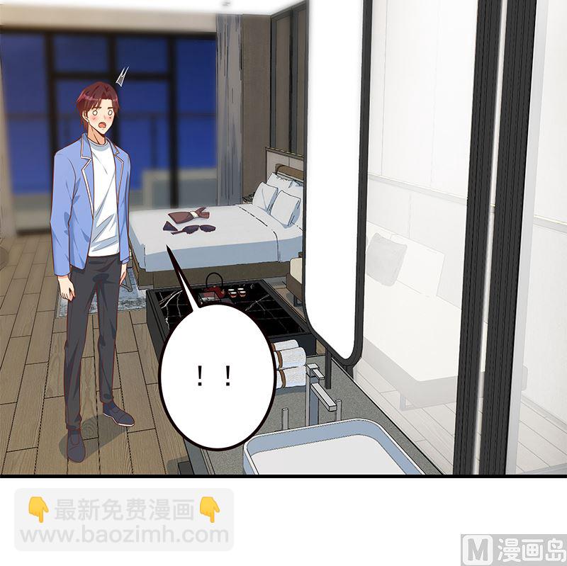 第二季 第407话 这次真开车了(1/2)-第407话