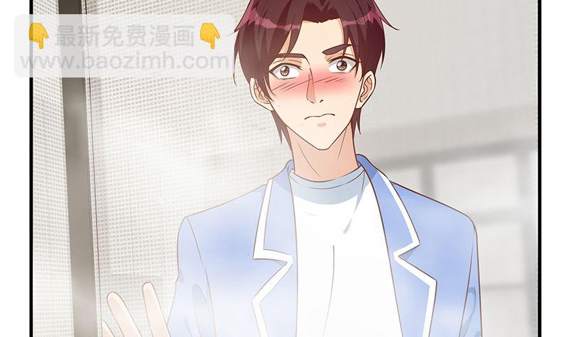 第二季 第407话 这次真开车了(1/2)-第407话