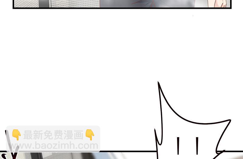 第二季 第407话 这次真开车了(1/2)-第407话