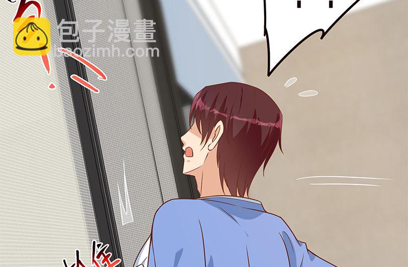 第二季 第407话 这次真开车了(1/2)-第407话
