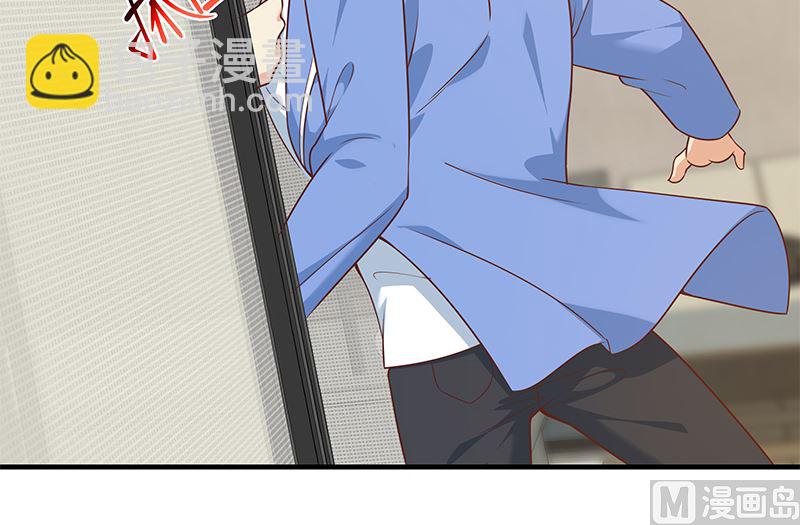 第二季 第407话 这次真开车了(1/2)-第407话