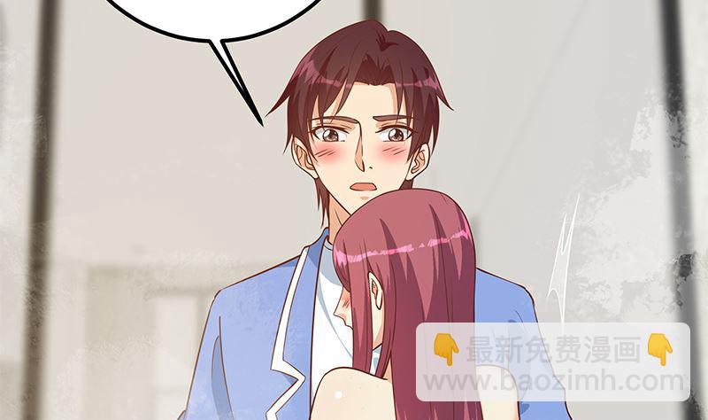 第二季 第407话 这次真开车了(1/2)-第407话
