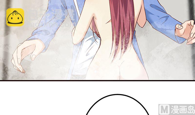第二季 第407话 这次真开车了(1/2)-第407话