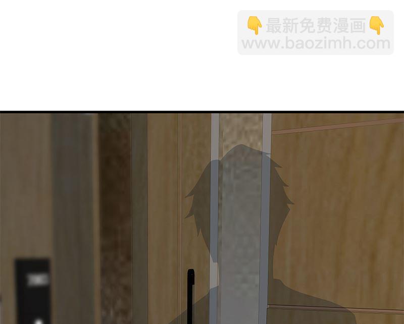 第二季 第407话 这次真开车了(1/2)-第407话