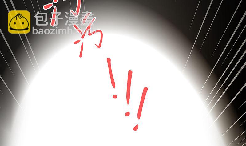 第二季 第407话 这次真开车了(1/2)-第407话
