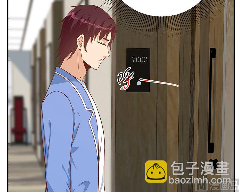 第二季 第407话 这次真开车了(1/2)-第407话