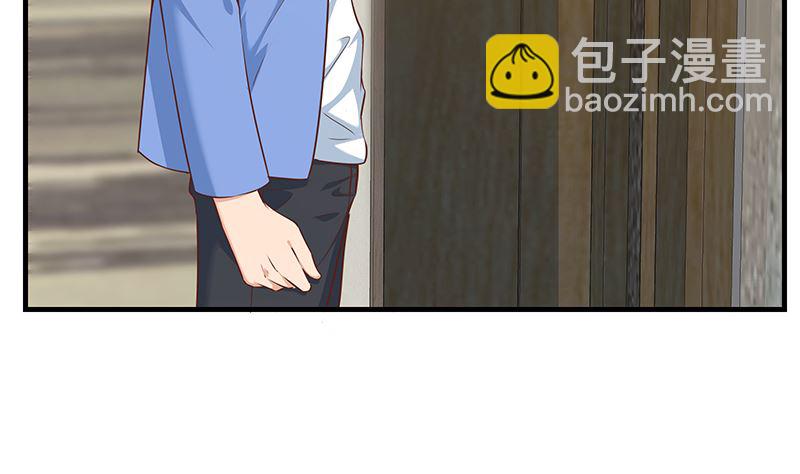 第二季 第407话 这次真开车了(1/2)-第407话