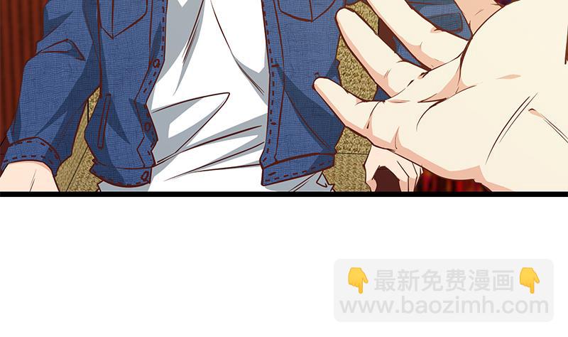 第二季 第43话 强强联合(1/2)-第43话