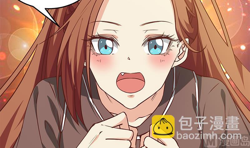第二季 第43话 强强联合(1/2)-第43话