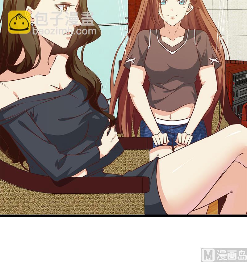 第二季 第43话 强强联合(1/2)-第43话