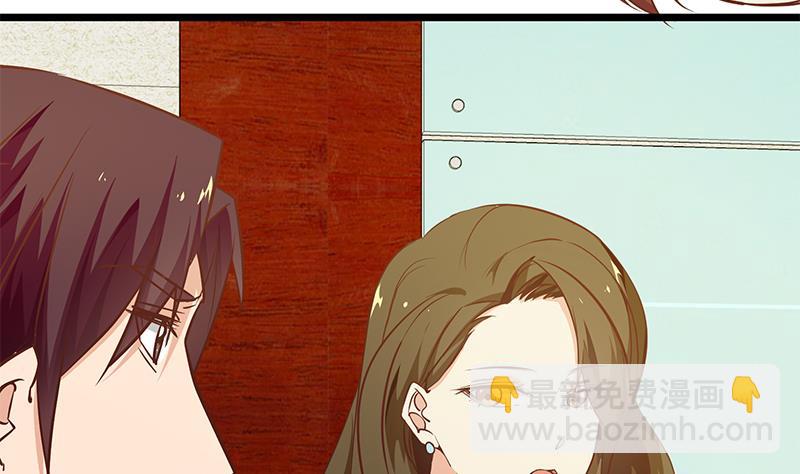 第二季 第43话 强强联合(1/2)-第43话
