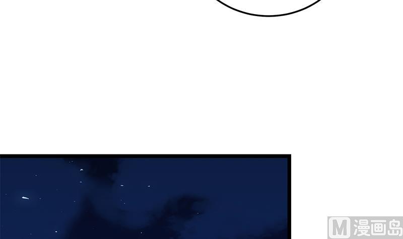 第二季 第43话 强强联合(1/2)-第43话