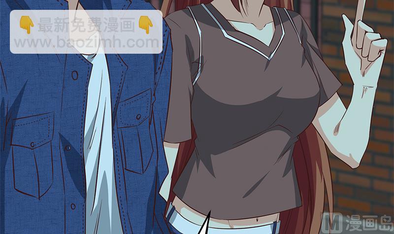 第二季 第43话 强强联合(1/2)-第43话
