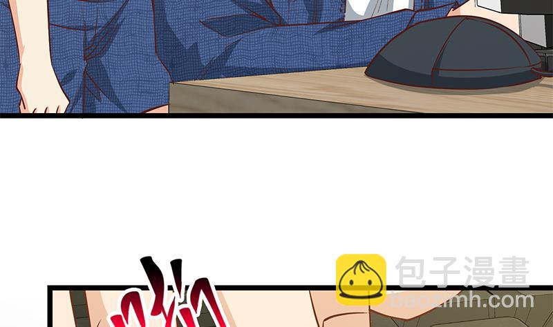第二季 第45话 五十万资金获得！-第45话