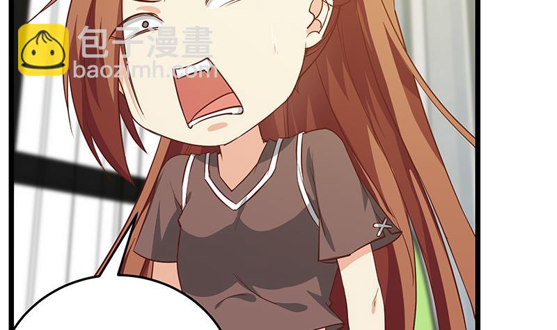 第二季 第45话 五十万资金获得！-第45话